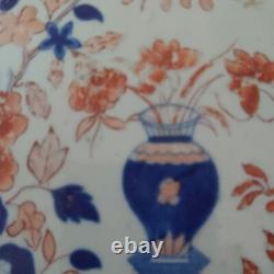 Georgian Mason's English Imari Urn Blue Red Floral 9 Ironstone Dinner Plate