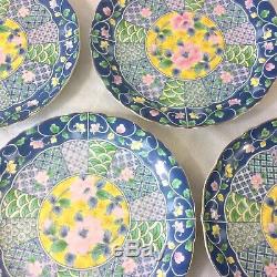 Gumps Botan Imari Set 4 Dinner Plates Asian Blue Multi Color Floral 10.5d