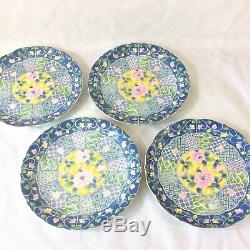 Gumps Botan Imari Set 4 Dinner Plates Asian Blue Multi Color Floral 10.5d