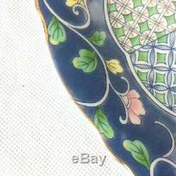 Gumps Botan Imari Set 4 Dinner Plates Asian Blue Multi Color Floral 10.5d