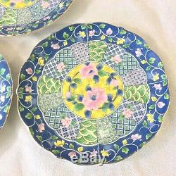 Gumps Botan Imari Set 4 Dinner Plates Asian Blue Multi Color Floral 10.5d