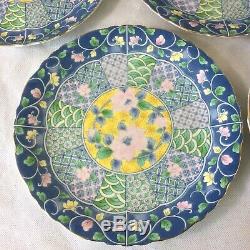 Gumps Botan Imari Set 4 Dinner Plates Asian Blue Multi Color Floral 10.5d