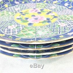 Gumps Botan Imari Set 4 Dinner Plates Asian Blue Multi Color Floral 10.5d