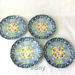 Gumps Botan Imari Set 4 Dinner Plates Asian Blue Multi Color Floral 10.5d