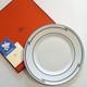 HERMES Dinner Plate Rythme Blue White Dish Tableware Ornament Auth New 27.5 cm
