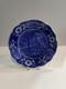 Historical Staffordshire Blue Dinner Plate Pittsfield Elm Ca. 1825 Transfer