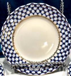 Imperial Porcelain Cobalt Net 9.5 Lg. Lomonosov Blue DINNER Luncheon PLATES NEW
