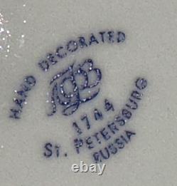 Imperial Porcelain Cobalt Net 9.5 Lg. Lomonosov Blue DINNER Luncheon PLATES NEW