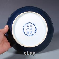 Just $149.99! A Chinese Blue-glazed Dinner Plate From Qing QianLong Marked 7.8in