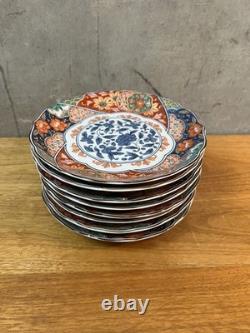 Karakusa 7.5in Salad Plate Made For Gumps set of 8