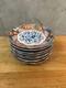 Karakusa 7.5in Salad Plate Made For Gumps set of 8