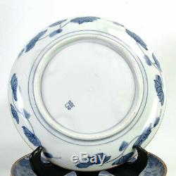 Lot 9 Antique Japanese Porcelain Shonzui Dinner Plates Blue & White Signed Asian