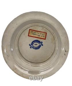 Meeting of Don Quixote and Sancho Panza Dark Blue Transferware 6 3/4 Inch Plate