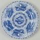 Mottahedeh Torquay Blue Dinner Plate 3476581