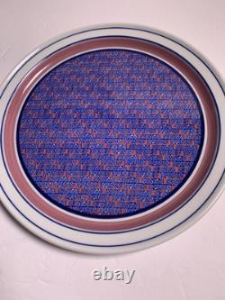 NEW RARE Set Of 4 MCM Figgjo Gourmet Norway Statoil Design Blue Dinner Plate 10
