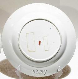 Pair of Antique Royal Crown Derby Imari 10 Plates Hand Painted & Gilt England