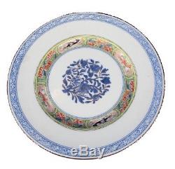 Puiforcat Raynaud KAN SOU White 9 3/4 Dinner Plate. 11 Available