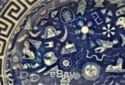 Rare Antique Blue & White Transferware Pearlware EGYPTIAN Dinner PLATE c1810