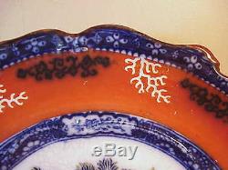 Rare Set Three Antique Orange & Cobalt Flow Blue Dinner Plates Canton Marking