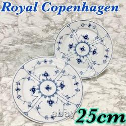 Royal Copenhagen Blue Fluted Half Lace Plain Plate 25cm Set of 2 Made in Denmark
