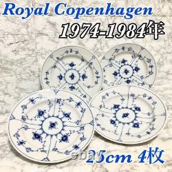 Royal Copenhagen Blue Fluted Half Lace Plain Plate 25cm Set of 4 Made in Denmark
