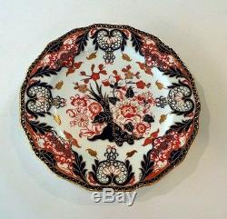 Royal Crown Derby Porcelain Imari Kings Pattern #383 9 Dinner Plate