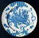 Royal Worcester BLUE DRAGON (WARMSTRY, FLUTED) Dinner Plate 634221