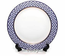 SET of 6 Dinner Plates 10.5 Lomonosov Porcelain Russian Cobalt Blue Net, 24K