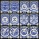 Set 12 SPODE Minty BLUE ROOM COLLECTION Luncheon Plates GREEK FLORAL VICTORIAN +