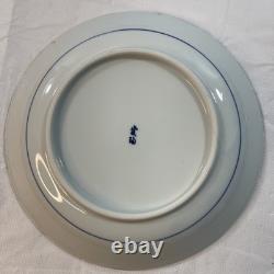 Set Of 6 Andrea by Sadek Blue Mum Chrysanthemum Dinner Plate 10, Scalloped Edge Set Of 6 Andrea by Sadek Blue Mum Chrysanthemum Dinner Plate 10, Scalloped Edge