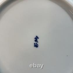 Set Of 6 Andrea by Sadek Blue Mum Chrysanthemum Dinner Plate 10, Scalloped Edge