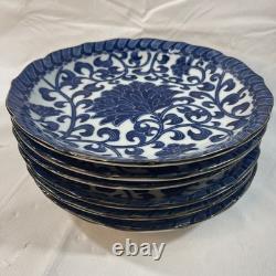 Set Of 6 Andrea by Sadek Blue Mum Chrysanthemum Dinner Plate 10, Scalloped Edge