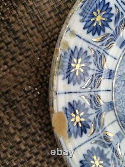 Set Of 6 Antique Minton China Aster Blue Aesthetic Pattern Dinner Plates 9.5
