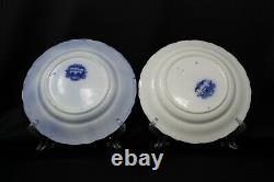 Set Of 6 Antique Rorstrand Oriental Flow Blue Transferware 9 5/8 Dinner Plate #2