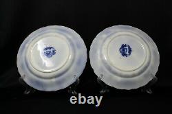 Set Of 6 Antique Rorstrand Oriental Flow Blue Transferware 9 5/8 Dinner Plate #2