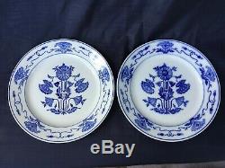 Set of 4 Villeroy & Boch Dresden Saxony POPPY Blue & White Dinner Plates EXC