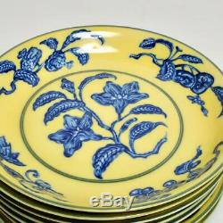 Seven (7) Mottahedeh Imperial Yellow Ming Deep Dish Dinner Plates 10.25