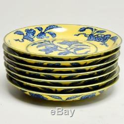 Seven (7) Mottahedeh Imperial Yellow Ming Deep Dish Dinner Plates 10.25