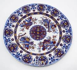 Spode Pearlware c. 1800, Trophies Etruscan Imari Pattern, Dinner Plate, 9 3/4