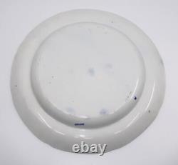 Spode Pearlware c. 1800, Trophies Etruscan Imari Pattern, Dinner Plate, 9 3/4