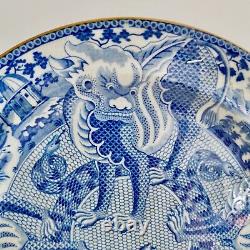 Staffordshire pearlware plate, blue and white dragons and snakes, ca 1820