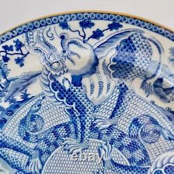 Staffordshire pearlware plate, blue and white dragons and snakes, ca 1820