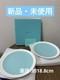 TIFFANY&CO. Color Block Plate D18.8cm H2cm 2 Pieces Set With Box New