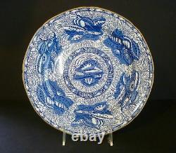 TORQUAY-BLUE (GOLD TRIM) by MOTTAHEDEH 10 1/2 in. Dinner Plate