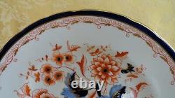 Tiffany & Co Royal Crown Derby Bone China Dinner Plate England Red & Cobalt Blue