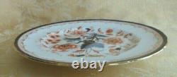 Tiffany & Co Royal Crown Derby Bone China Dinner Plate England Red & Cobalt Blue