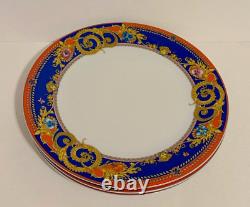 VERSACE x ROSENTHAL Primavera Dinner Plate 11 28cm New w Tags