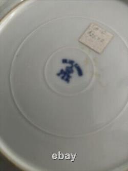 VINTAGE BLUE FJORD 5 Dinner Plates 1 Shallow Bowl Lipper And Mann