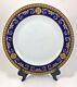 Versace Rosenthal BLUE MEDUSA 10.5 Dinner Plate EXCELLENT PRE-LOVED CONDITION