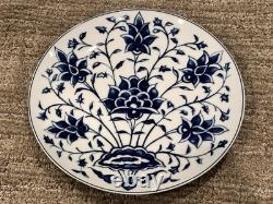 Williams Sonoma Home Portugal Cobalt Blue Floral 9 Luncheon Plates Lot 4 Ln